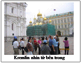 Text Box:  
        Kremlin nhìn từ bên trong	
